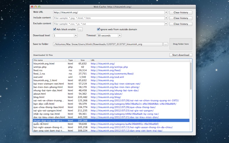 Screenshot 2