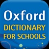 Oxford English Dictionary for Schools