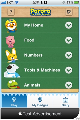 Screenshots of Pororo's Flashcard for iPhone