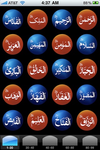 iPhone Screenshot 2
