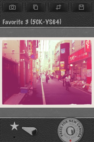 iPhone Screenshot 5