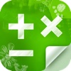 Calculator HD - PrettyCalc 2