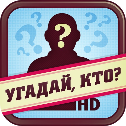 Пожелания спокойной ночи в стихах - fo Пиратская вечеринка: сценарий. Приглашение на