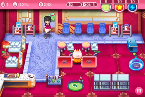 iPhone Screenshot 2