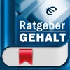 Ratgeber Gehalt: Sofort mehr Geld