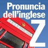 Pronuncia dell'inglese. Manuale pratico su regole, origini e difficoltà della pronuncia inglese. Di John Johnson e Maria Chiara Piccolo (AppStore Link)