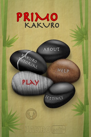 iPhone Screenshot 1