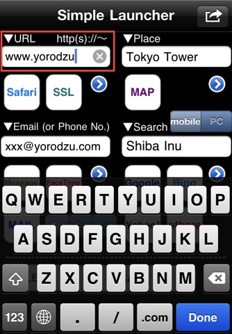 Скриншот из Simple Launcher (launch Safari,Map,FaceTime,etc.)