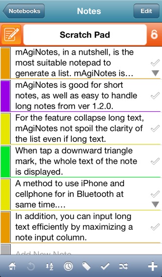 iPhone Screenshot 1
