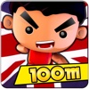 Everybody's 100M