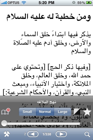 iPhone Screenshot 2