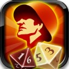 World Conqueror 1945 for iPad (AppStore Link)