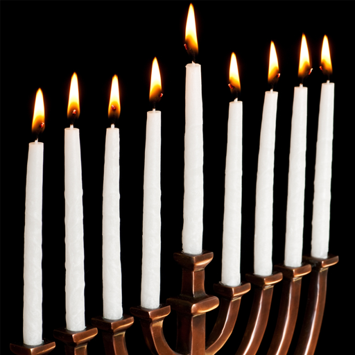 iHanukkah App Icon