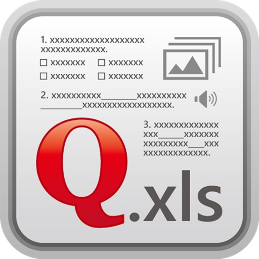 xQuestions - Excelで試験紙を作成