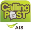Calling Post calling websites 