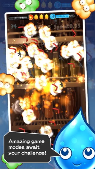 iPhone Screenshot 3