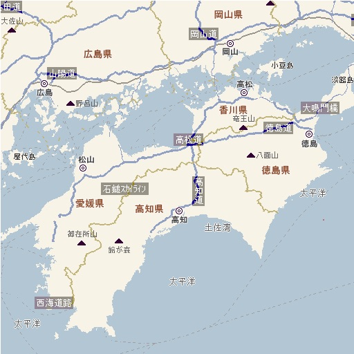 四国地図 Offline