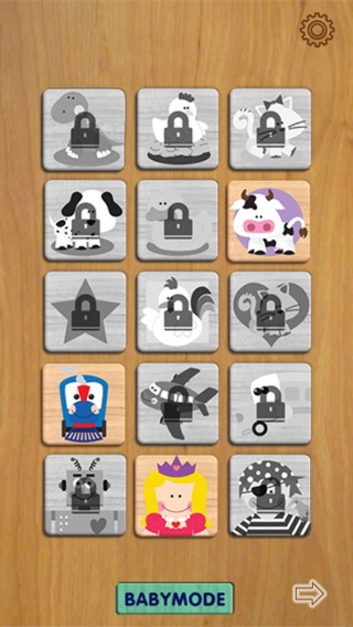 iPhone Screenshot 1