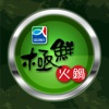 JiShian