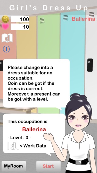 iPhone Screenshot 3