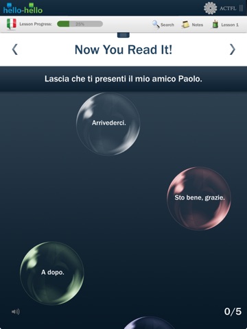 iPad Screenshot 4