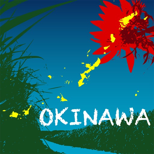 沖縄諸島観光マップ
