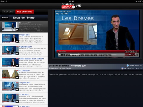 iPad Screenshot 3