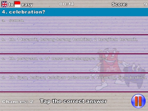 iPad Screenshot 5