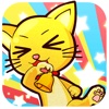 Katzenjammer