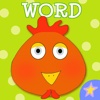 WORD Hen Spell