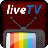 ライブTVを進める