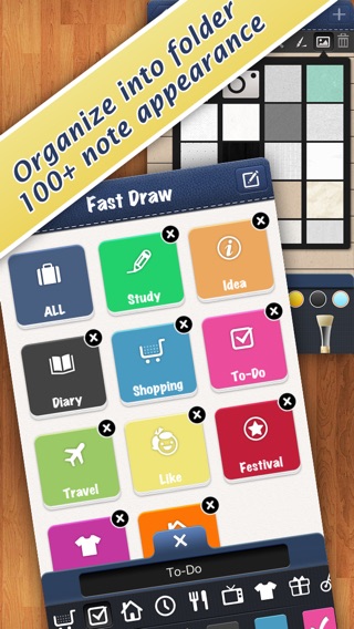 iPhone Screenshot 1