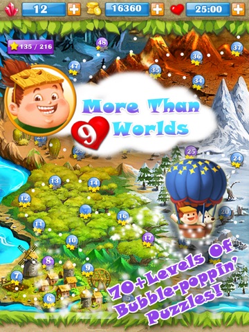 iPad Screenshot 3