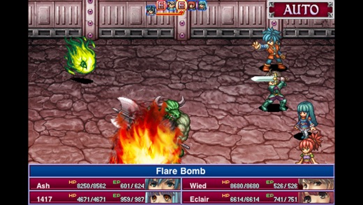 iPhone Screenshot 2