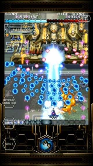 iPhone スクリーンショット 4
