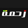 za7maa