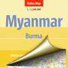 AGT Geocentre - Мьянма (Бирма) アートワーク
