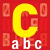 Coëlho ABC Zakwoordenboek der Geneeskunde