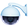 Trong Dinh - Your IPCam Pro - Viewer for IP Webcam アートワーク
