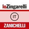 Zanichelli Editore Spa - lo Zingarelli 2016 – Zanichelli - Vocabolario della Lingua Italiana アートワーク