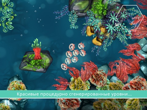 Jelly Reef для iPad