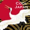Cool Japan 和柄壁紙1 - 京都...