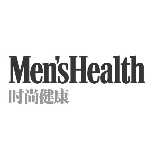 men"shealth男士健康 全球发行量最大的男性杂志