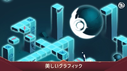 GoM - Adventure Puzzle Gameのおすすめ画像3