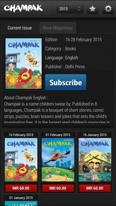 Champak cd free download