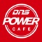 DNS POWER CAFE オーダーアプリthamb