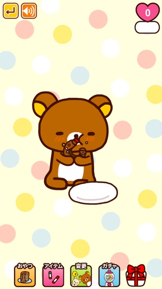 iPhone スクリーンショット 3