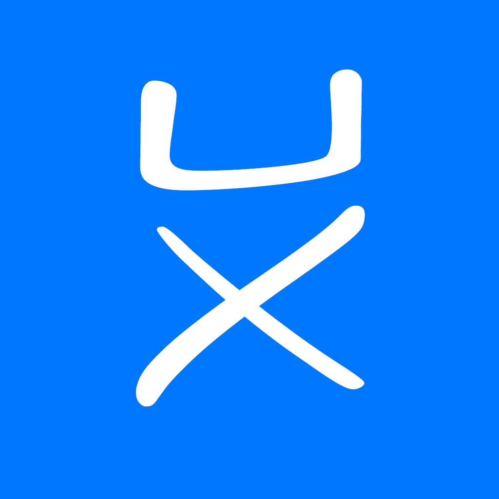 UnityX App Icon