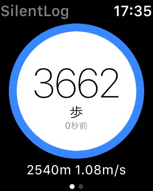 iPhone スクリーンショット 1