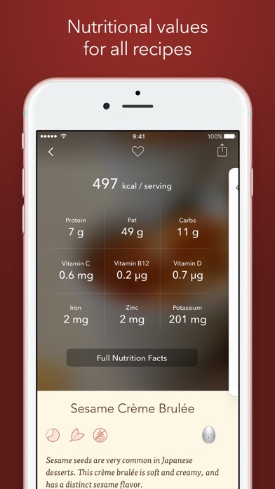 iPhone Screenshot 5